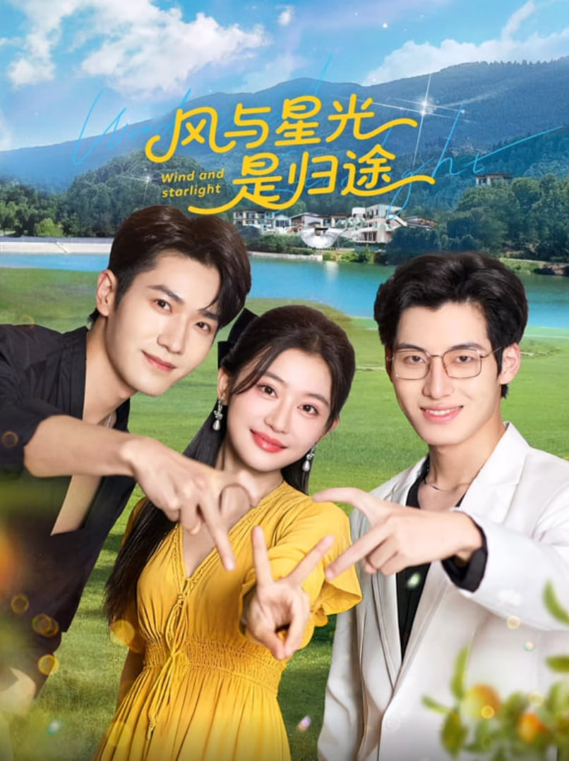 �����ǹ��ǹ�;ȫ��