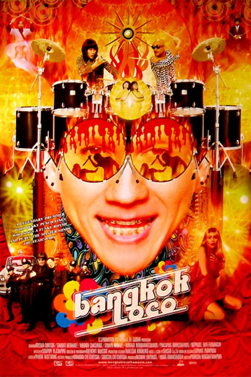 ���ķ�Ӱ���ȷ�