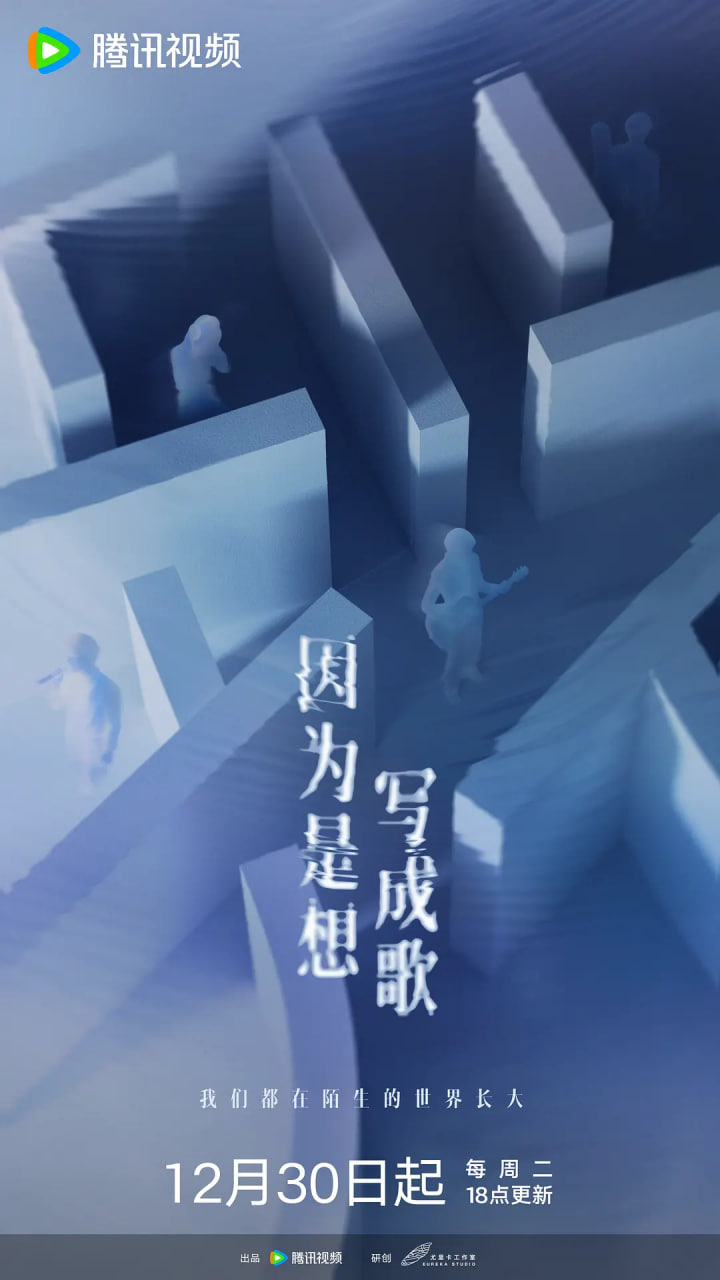 ��Ϊ����д�ɸ�Ӱ���ȷ�