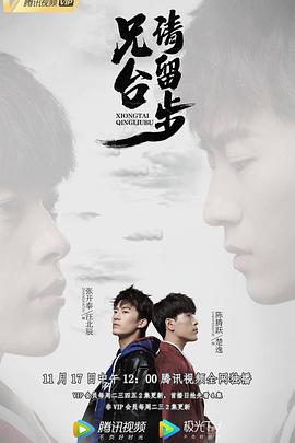 ��̨������ȫ��