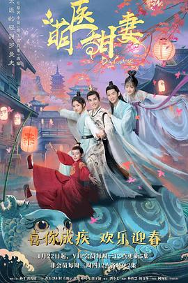 ��ҽ����ȫ��