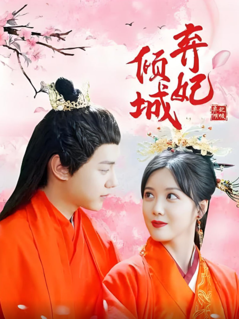 �������ȫ��