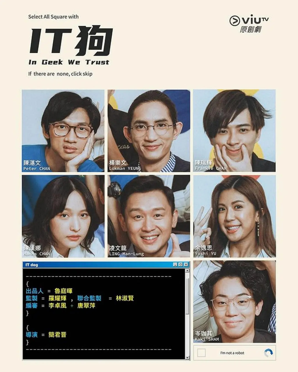 ITȫ