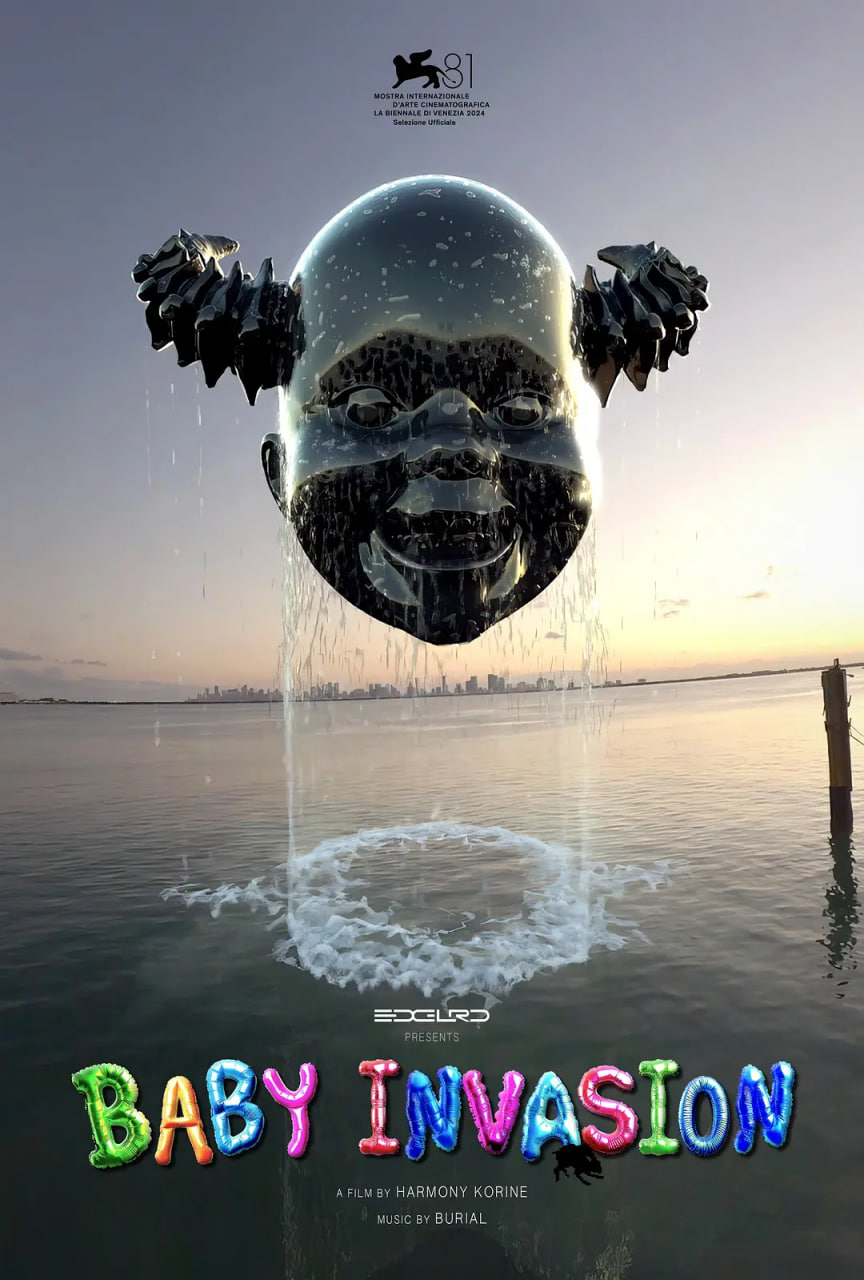 Ӥȫ