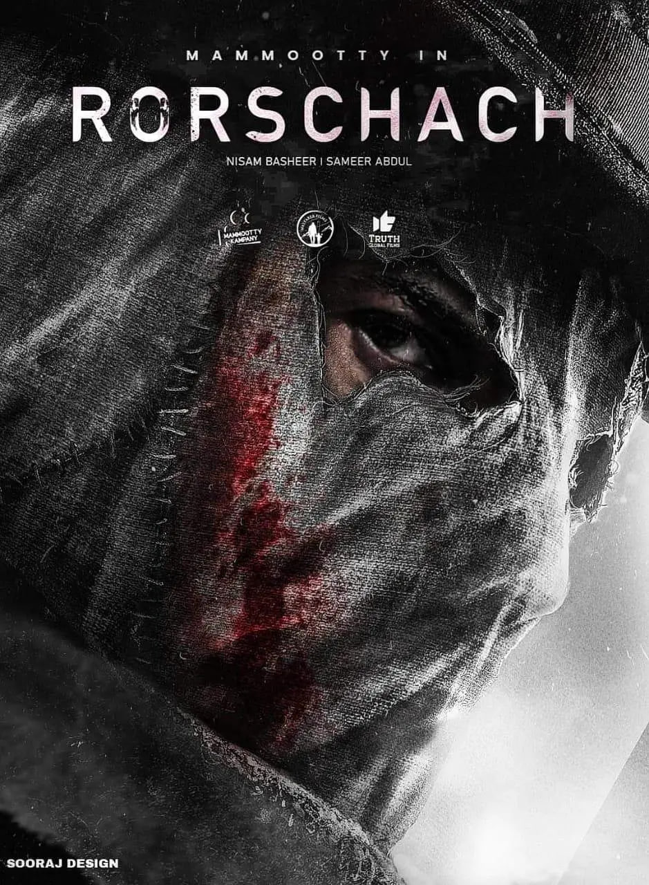 ػ rorschach 2022Ӱȷ