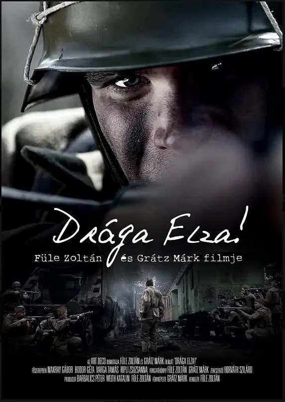װİɯӰȷ