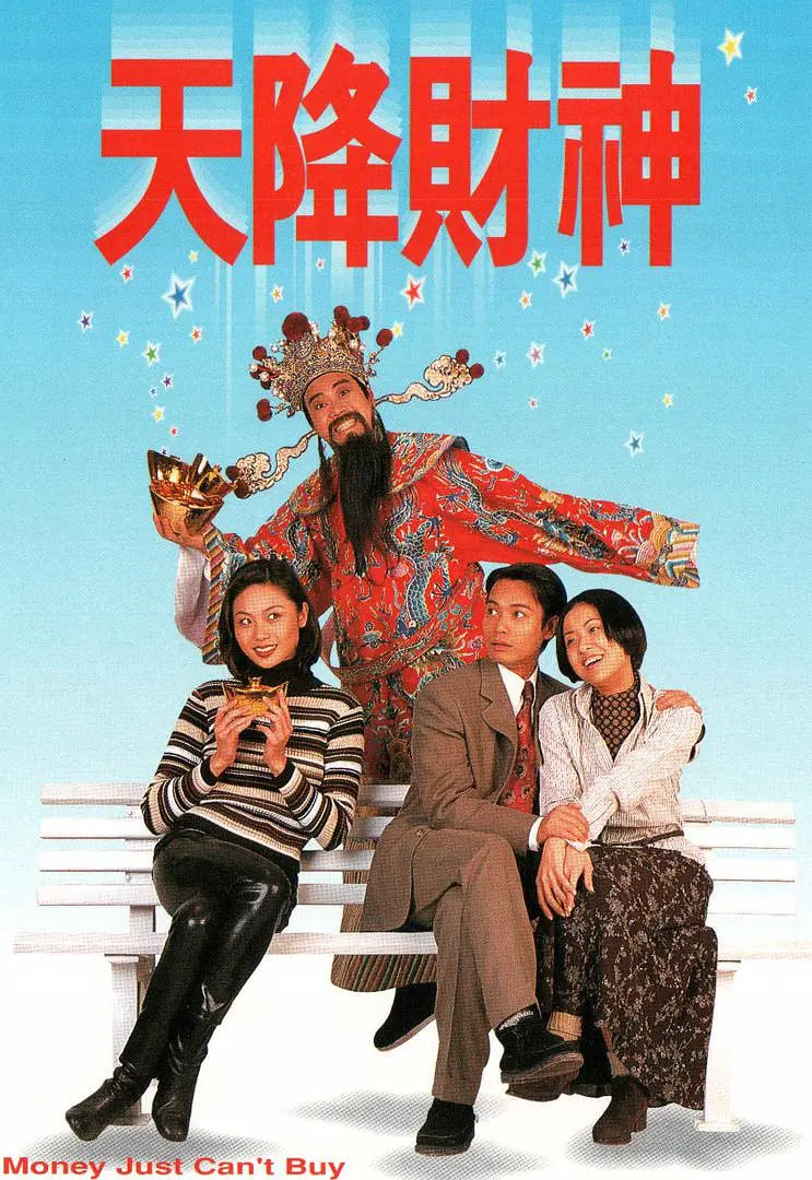콵 1996Ӱȷ