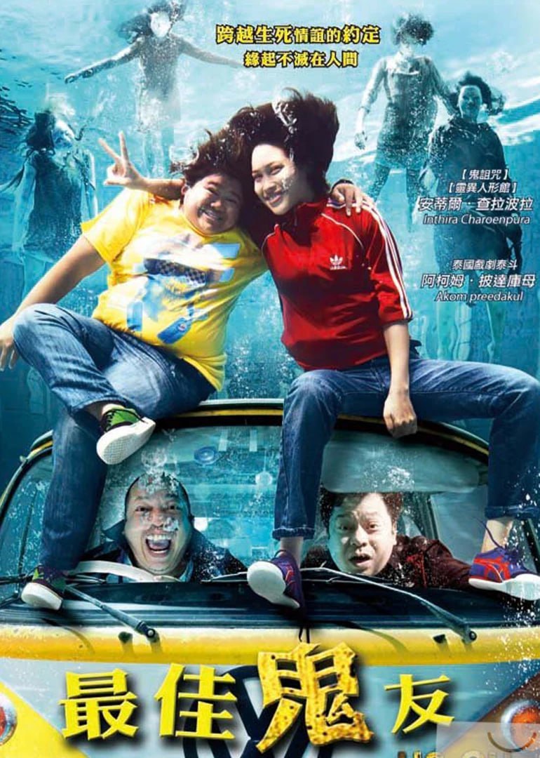 ѹӰȷ