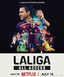 LALIGA ȫ¼