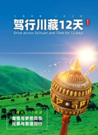 д12Ӱȷ