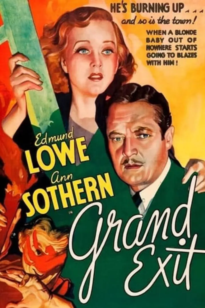  1935Ӱȷ