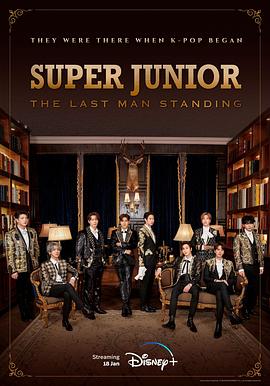 Super Junior:Ӱȷ