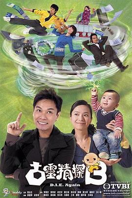 龫̽Ӱȷ