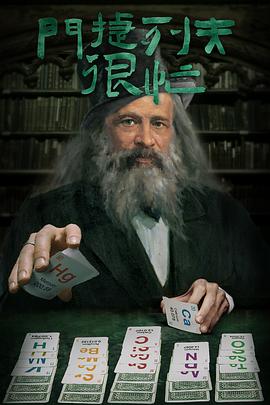 ŽзæӰȷ
