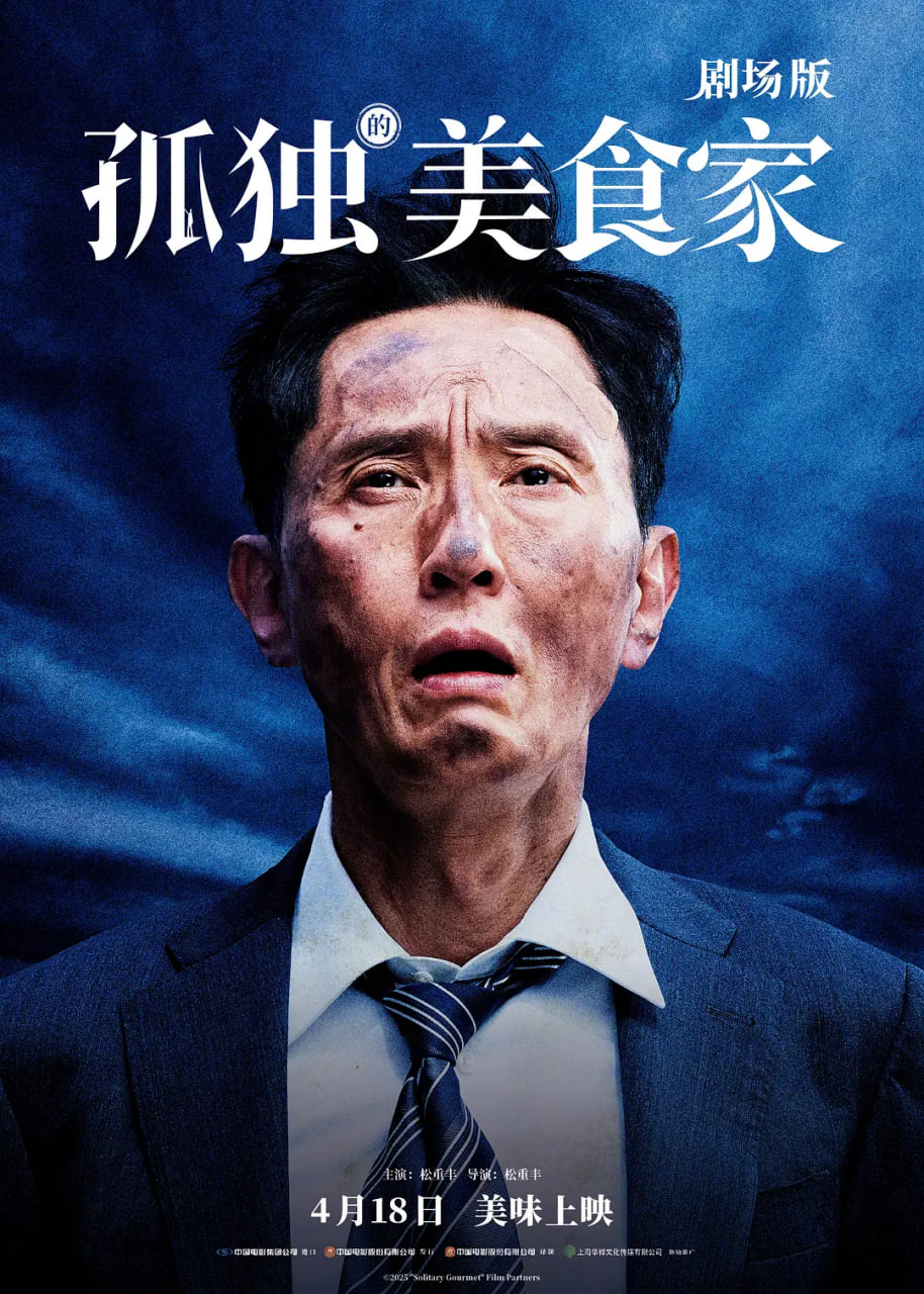 ¶ʳ 糡Ӱȷ