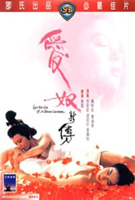 ū´Ӱȷ