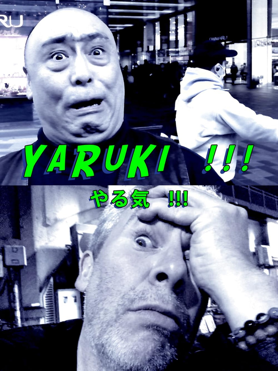 ʸӰȷ