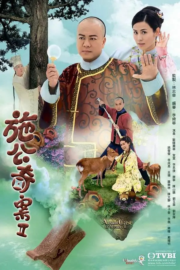 ʩ永2ȫ