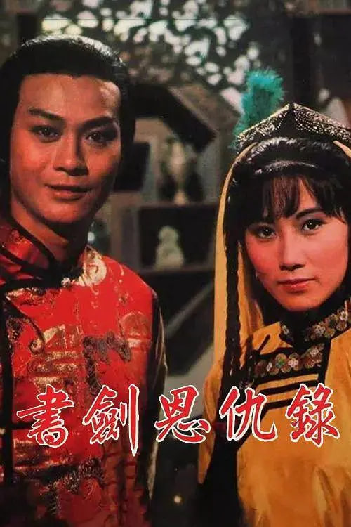 齣¼ 1976ȫ