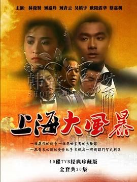Ϻ籩ͨȫ