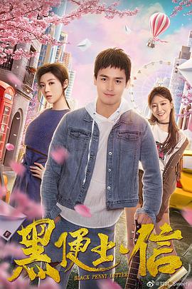 �ڱ�ʿ��Ӱ���ȷ�