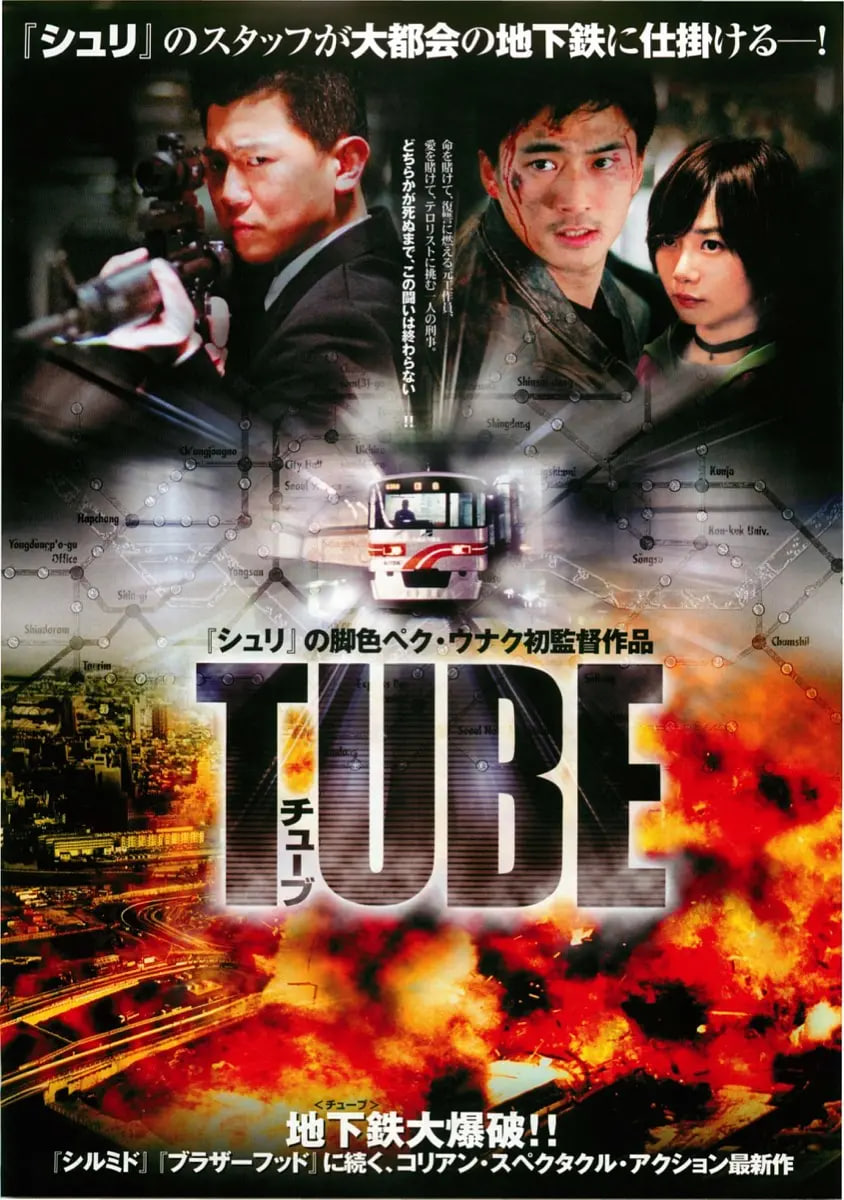  2003ȫ