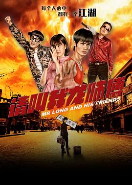 �������ʦ��Ӱ���ȷ�