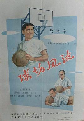 򳡷粨Ӱȷ