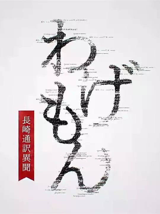 ~鷭Ӱȷ