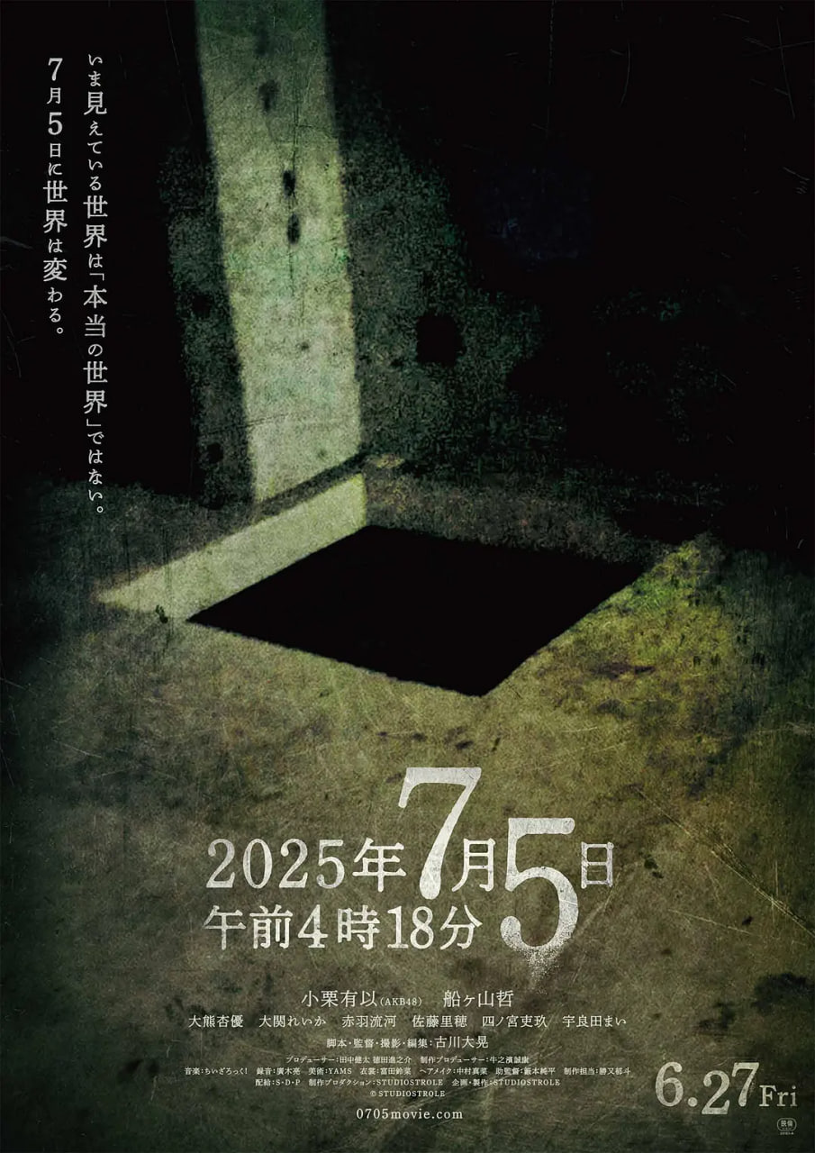 202575 賿418Ӱȷ