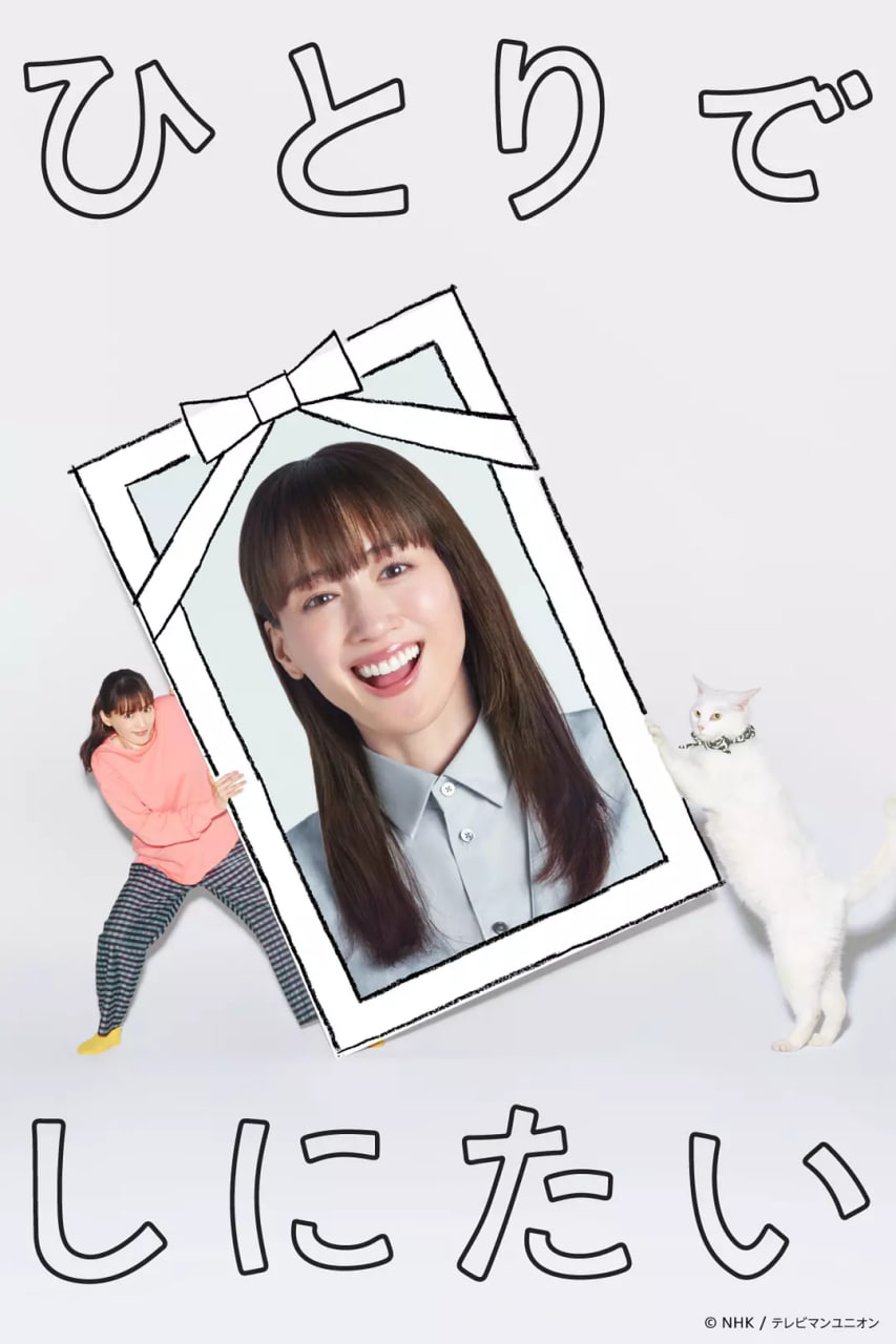 һȥӰȷ