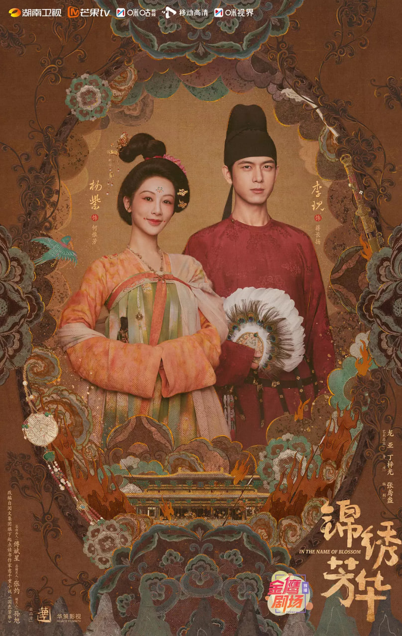 巼ȫ