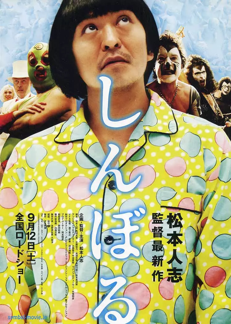 ˯Ԫռȫ