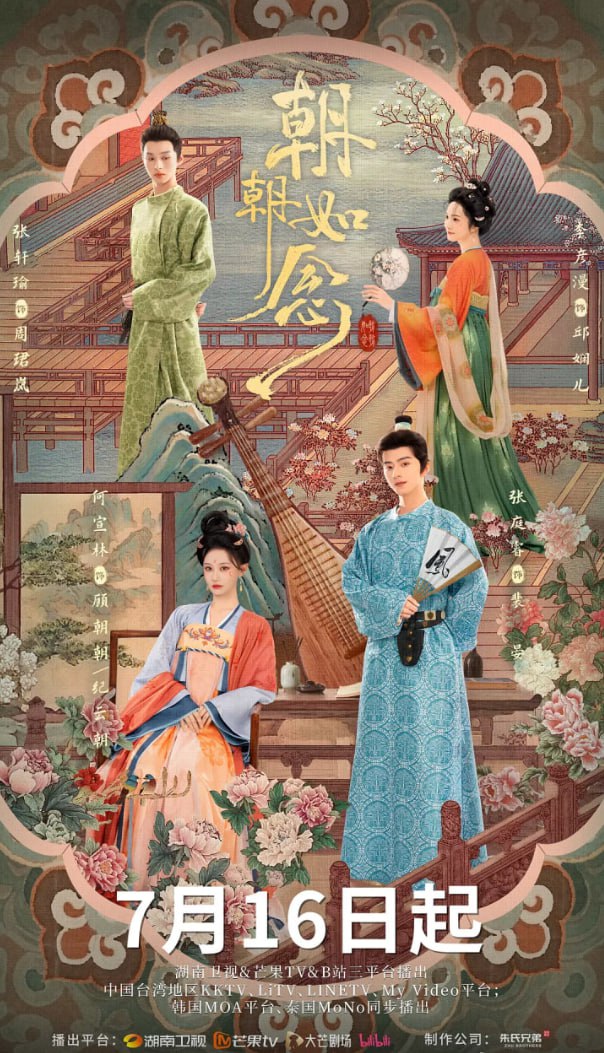 ��������ȫ��