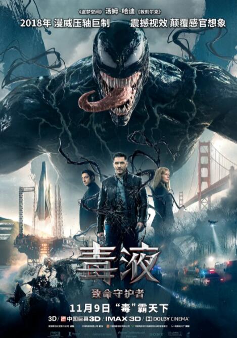 ��Һ:�����ػ���Ӱ���ȷ�