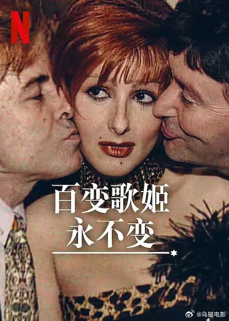ٱ輧Ӱȷ