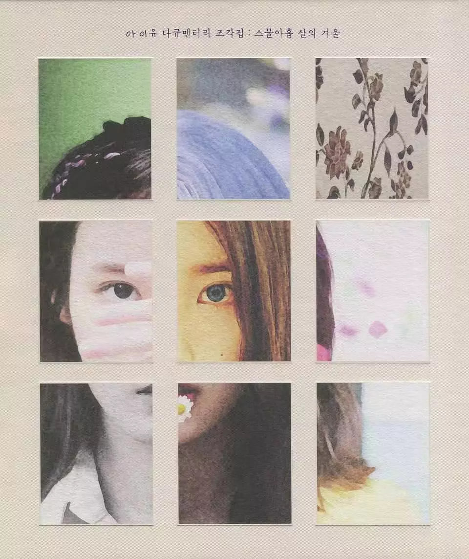Ƭ:29ĶӰȷ
