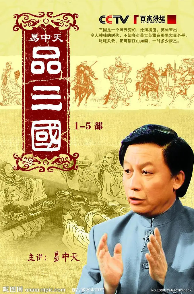 Ʒȫ