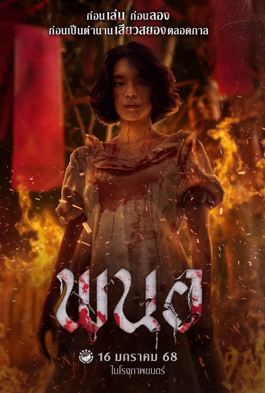 ɷŮ