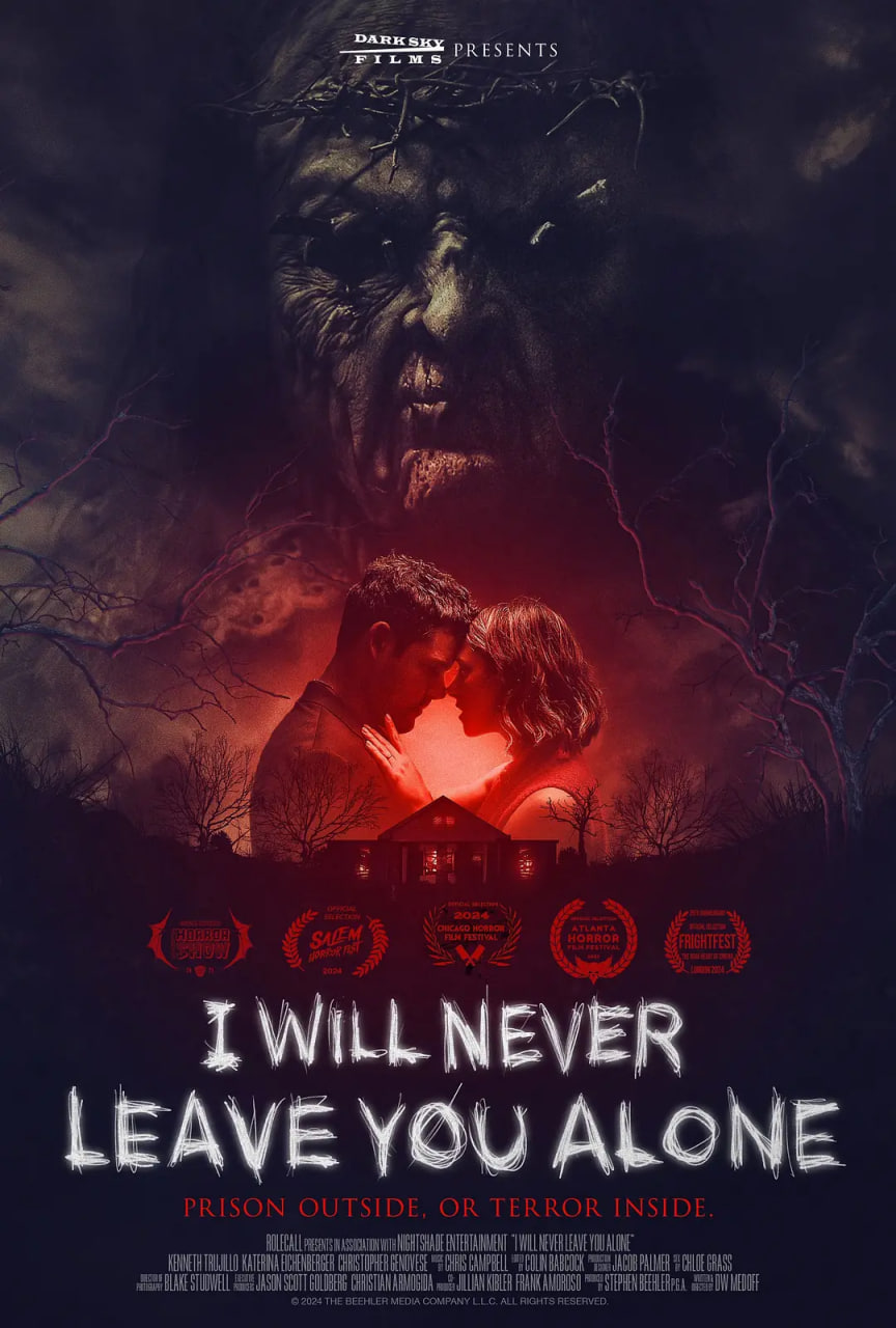 Ź