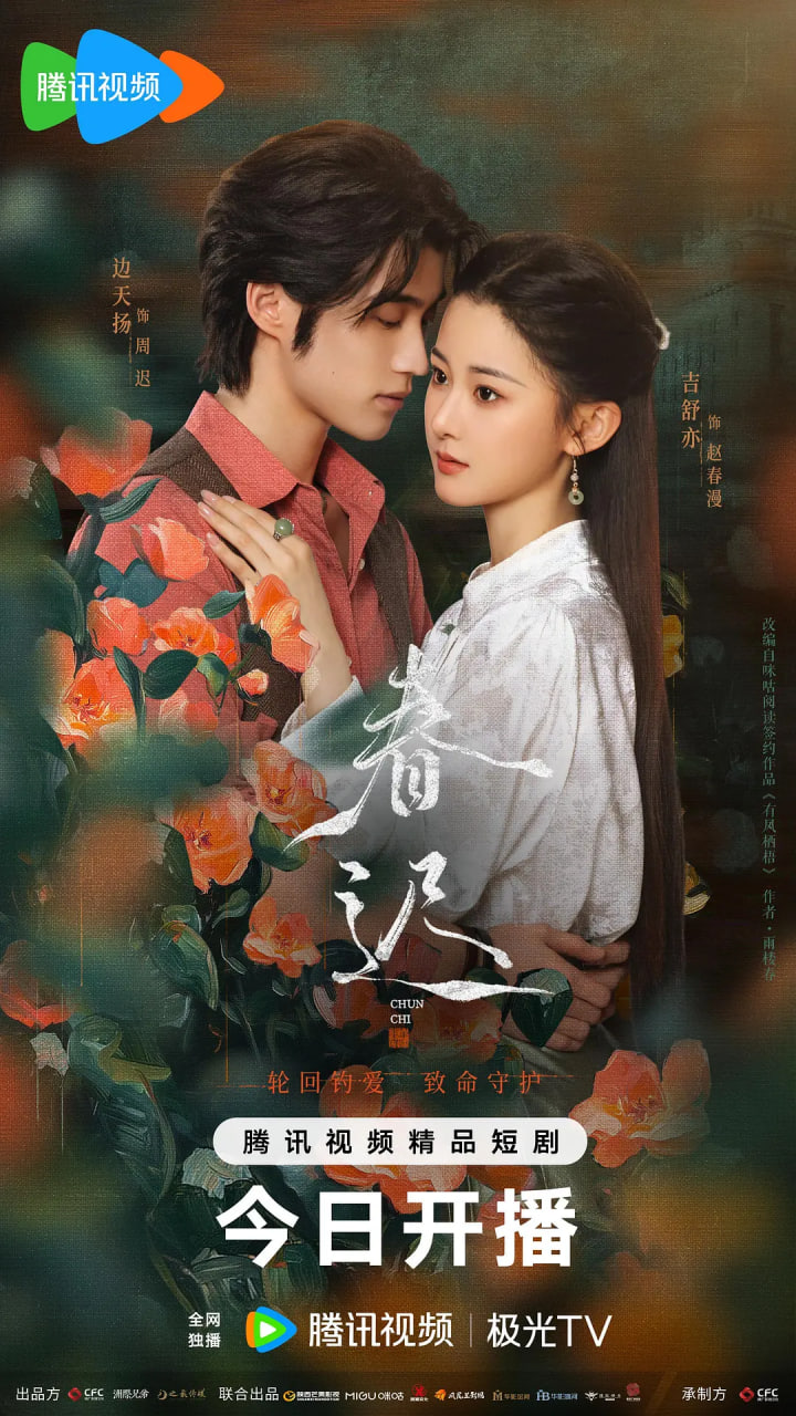 ����ȫ��