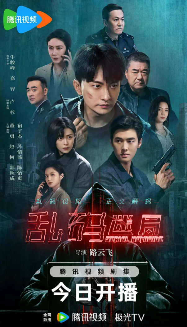 �����Ծ�ȫ��