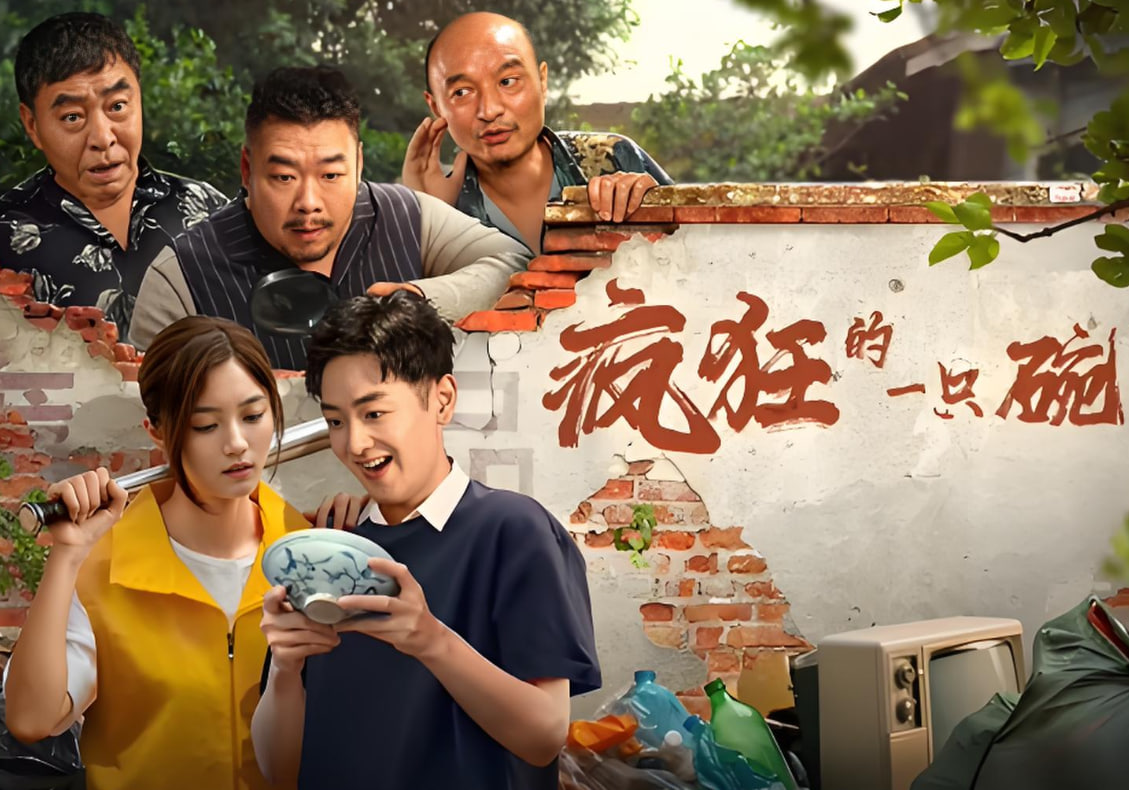 ����һֻ��Ӱ���ȷ�