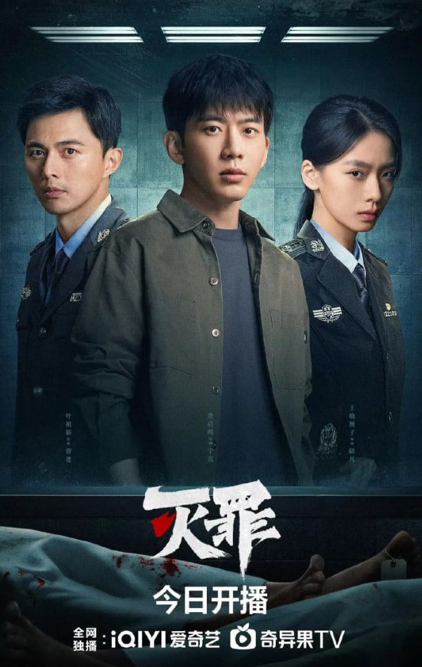 ���� 2025ȫ��