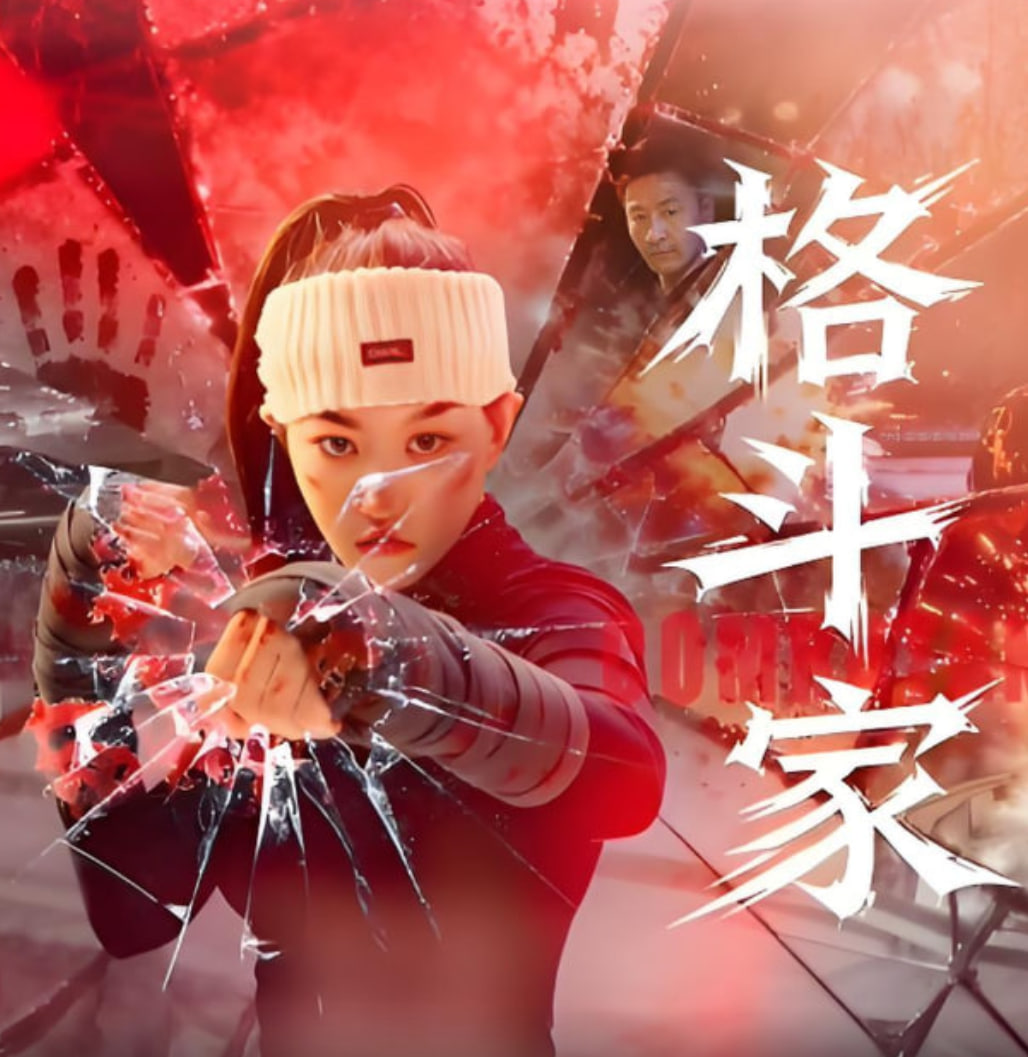 �񶷼�Ӱ���ȷ�