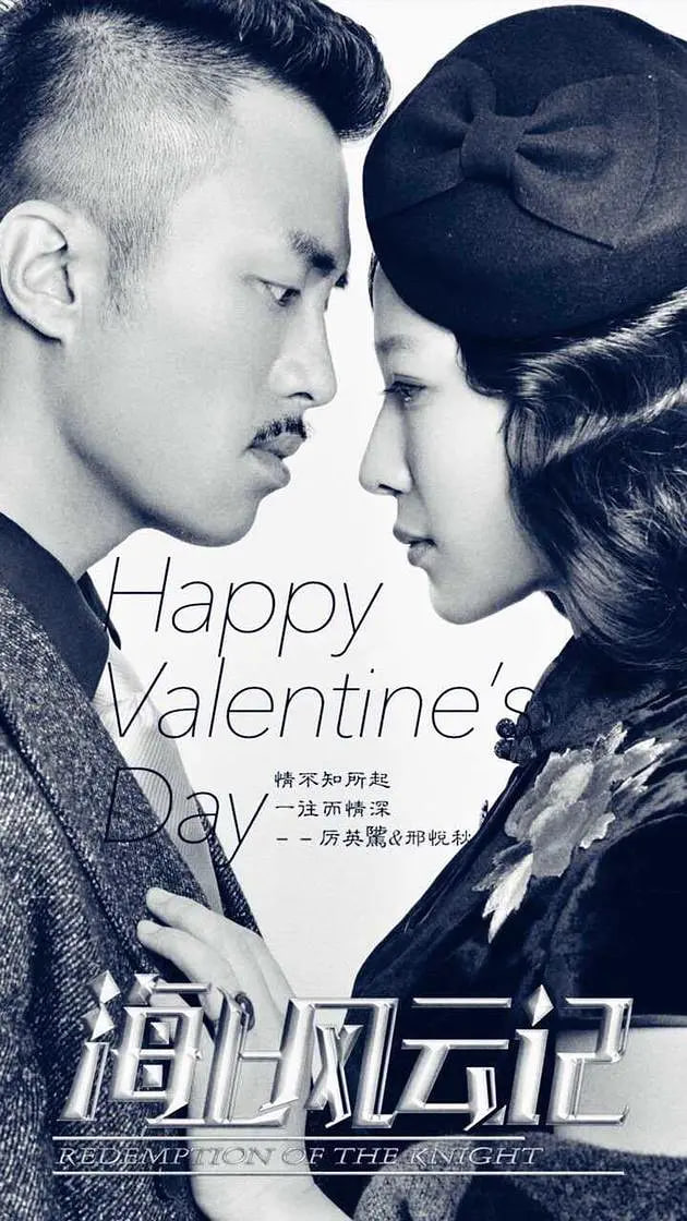 ��ʿ������ȫ��