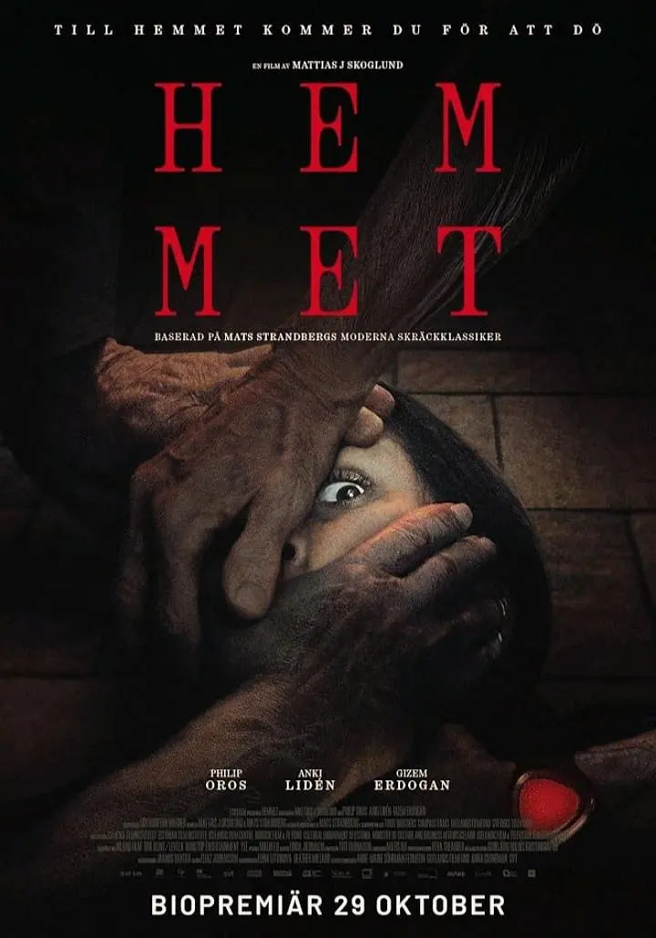 �鴦Ӱ���ȷ�