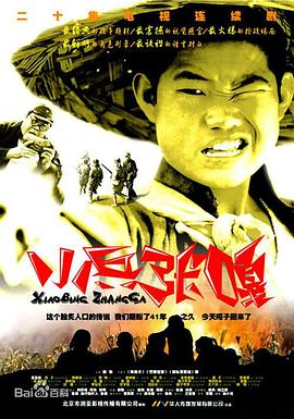 С���Ÿ�ȫ��