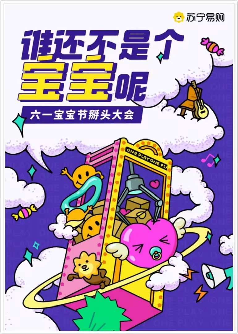 ��һ��������ͷ���Ӱ���ȷ�