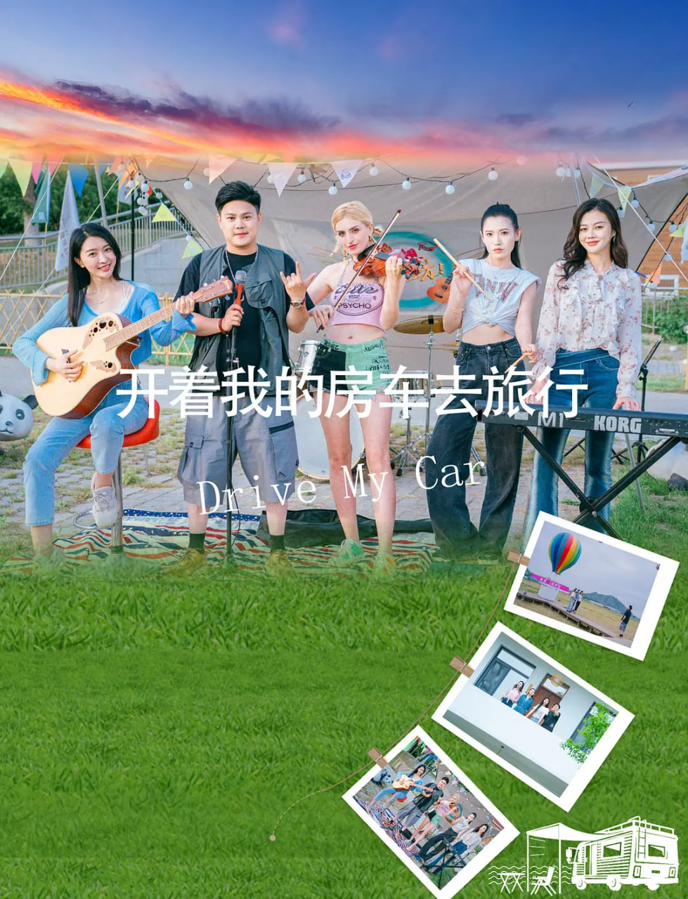 �����ҵķ���ȥ����Ӱ���ȷ�